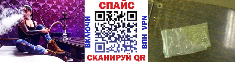 наркотики  Хасавюрт  Бутират оксибутират 