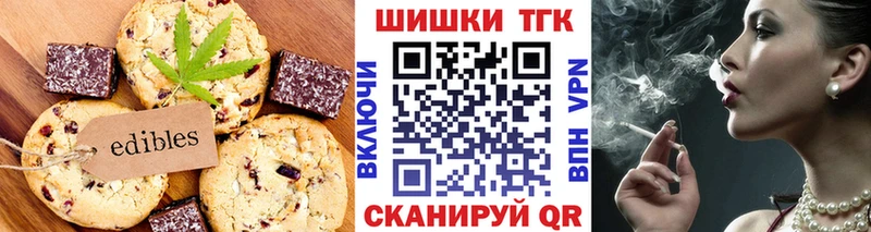 ссылка на мегу ТОР  Хасавюрт  Еда ТГК марихуана  как найти  