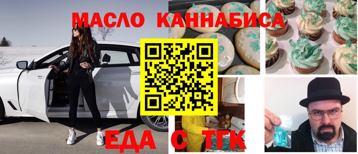 Лсд 25 Хасавюрт