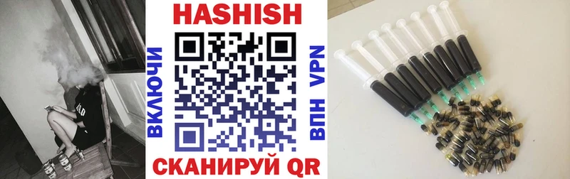 ссылка на мегу как войти  где продают наркотики  Хасавюрт  Гашиш индика сатива 