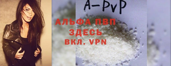 ешки Вязники