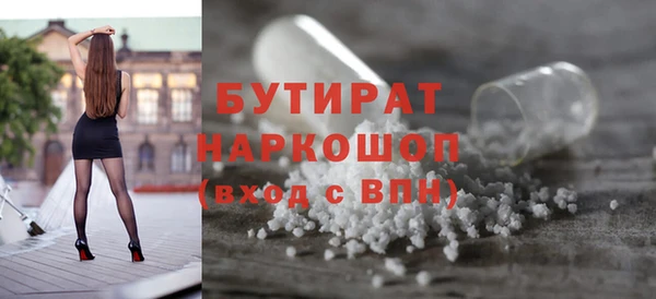 ешки Вязники