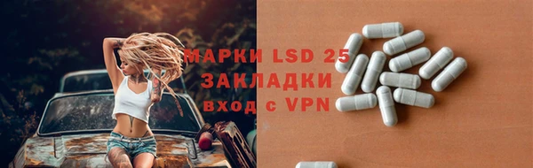 ешки Вязники
