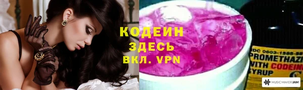 ешки Вязники