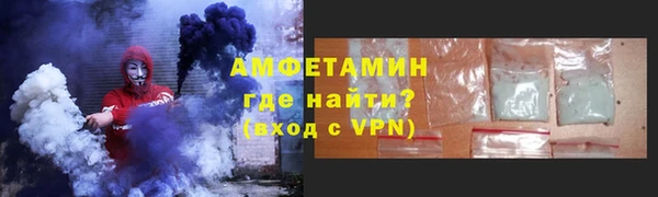 ешки Вязники
