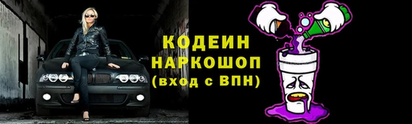 ешки Вязники