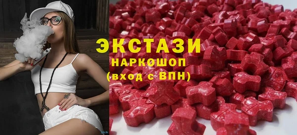 ешки Вязники