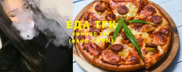 ешки Вязники