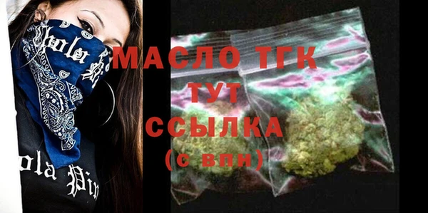 ешки Вязники