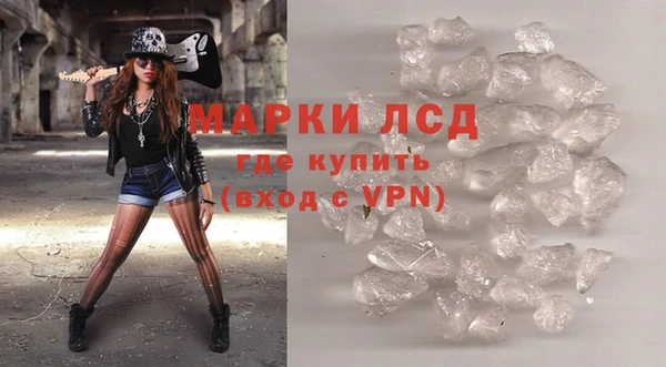 MDMA Вязьма