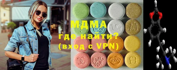 ешки Вязники