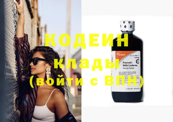 ешки Вязники