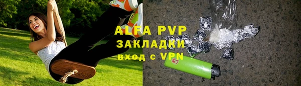 ешки Вязники
