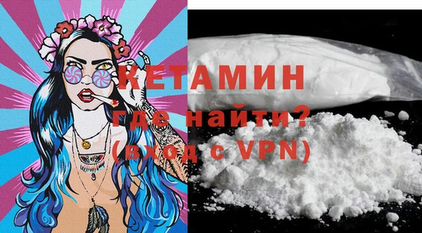 ешки Вязники