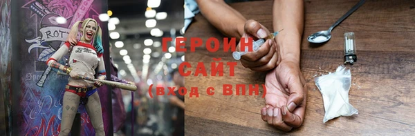ешки Вязники