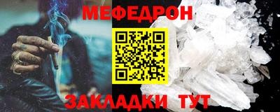 прущие грибы Усть-Джегута