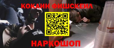 метадон Ликино-Дулёво