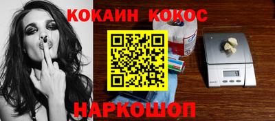 a pvp Лесосибирск
