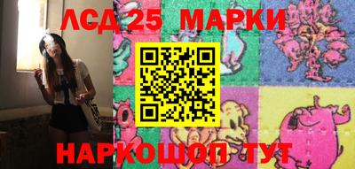 a pvp Лесосибирск