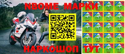 a pvp Лесосибирск