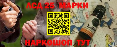 a pvp Лесосибирск