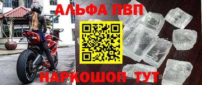 метадон Ликино-Дулёво