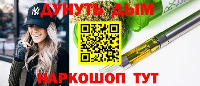 метадон Ликино-Дулёво