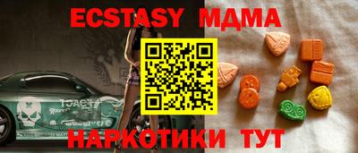 a pvp Лесосибирск
