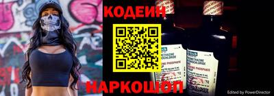 метадон Ликино-Дулёво