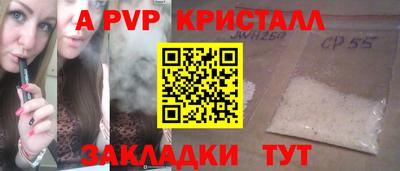 метадон Ликино-Дулёво