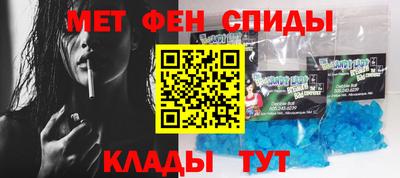 метадон Ликино-Дулёво