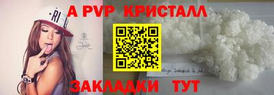 метадон Ликино-Дулёво
