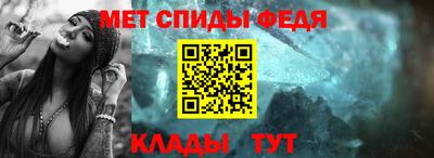 a pvp Лесосибирск