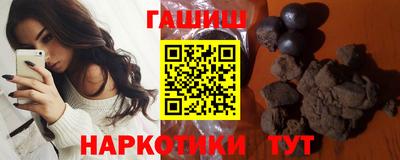метадон Ликино-Дулёво