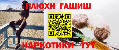 a pvp Лесосибирск