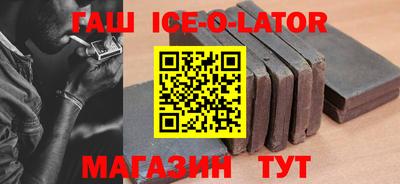 метадон Ликино-Дулёво