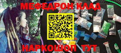 a pvp Лесосибирск