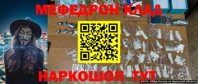 метадон Ликино-Дулёво