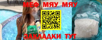 a pvp Лесосибирск