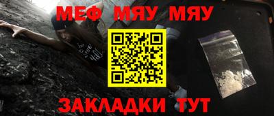 метадон Ликино-Дулёво