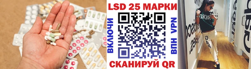 магазин продажи   Хасавюрт  LSD-25 экстази ecstasy 