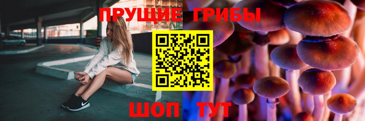 Альфа ПВП СОЛЬ   Cocaine  Где купить наркотики?  LSD-25  Меф кристаллы  Гашиш  Хасавюрт  Вход с VPN  Каннабис 