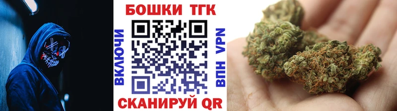 hydra ONION Хасавюрт Конопля конопля