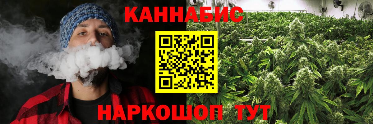 Конопля VHQ  Конопля LSD WEED  Хасавюрт  Конопля OG Kush  Вход с VPN 